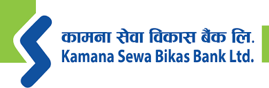 Kamana sewa