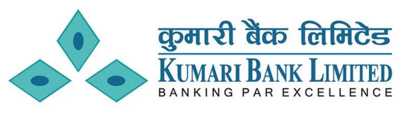 kumari bank